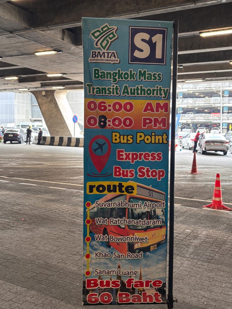 Cómo ir de Suvarnabhumi al centro de Bangkok