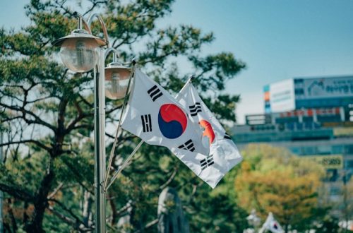 viajar corea del sur