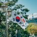 viajar corea del sur