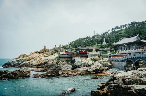 traveling to south korea